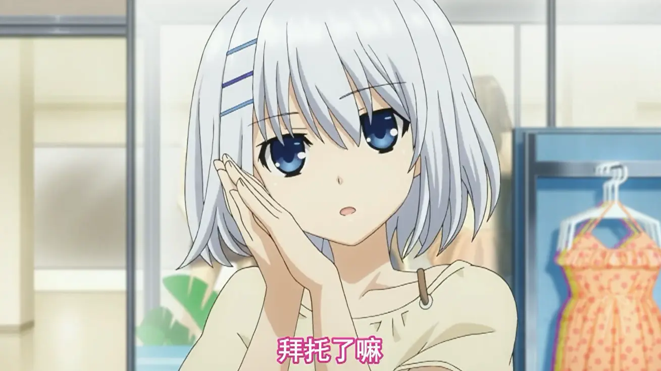 约会大作战：我折纸大师实在太难了！明明很强，可就是没打赢过