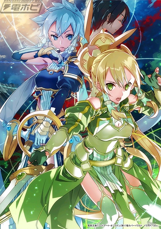 【最新】genco&knead 刀剑神域alicization 太阳神索鲁斯 诗乃 原型