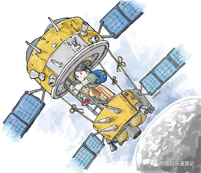 嫦娥五号着陆漫画版图集请查收