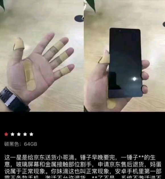 c42372daa5be26c7346e67a395c4f86352a10331.png