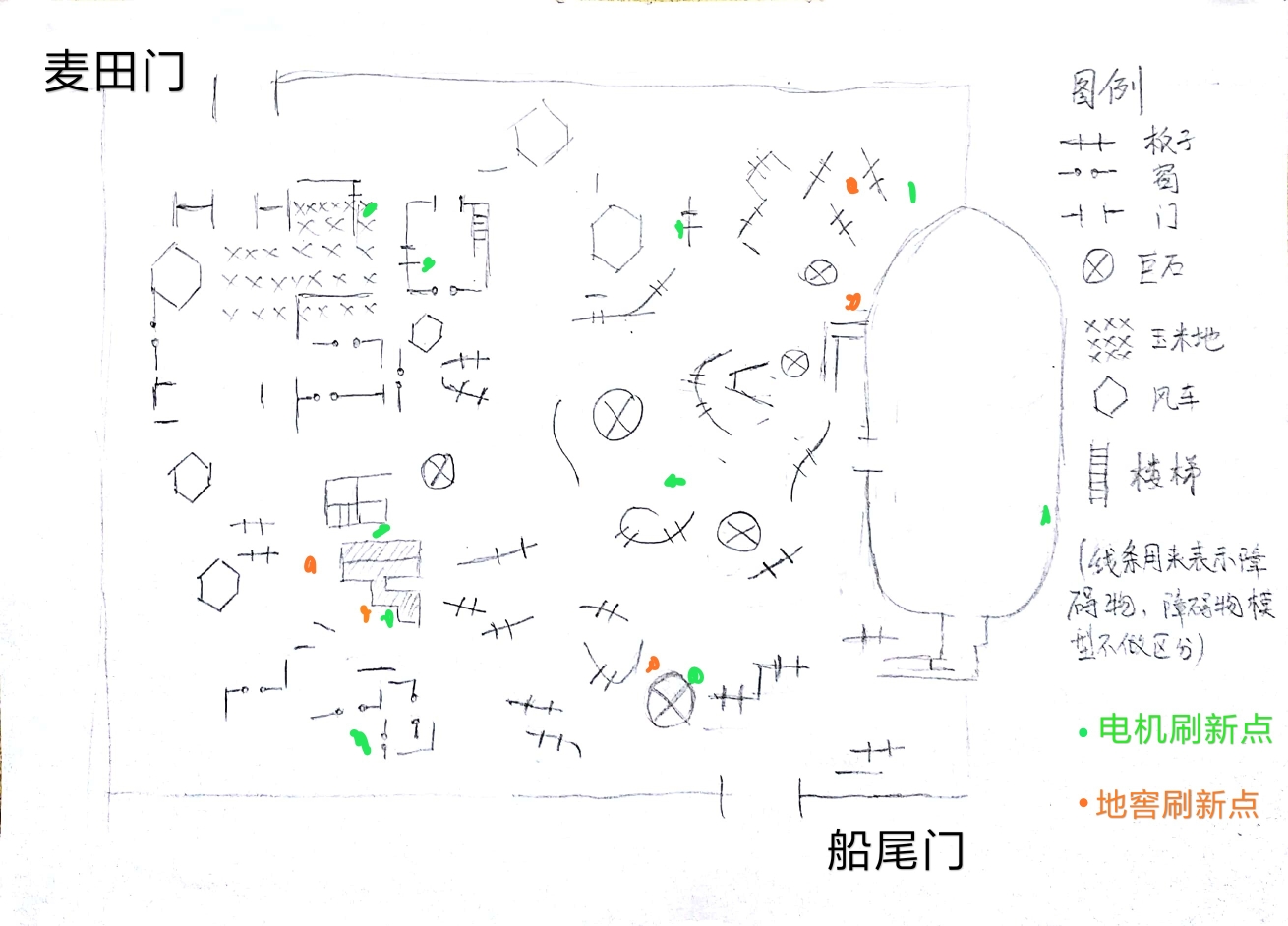 湖景村地图(第五人格湖景村地图详解(多图))