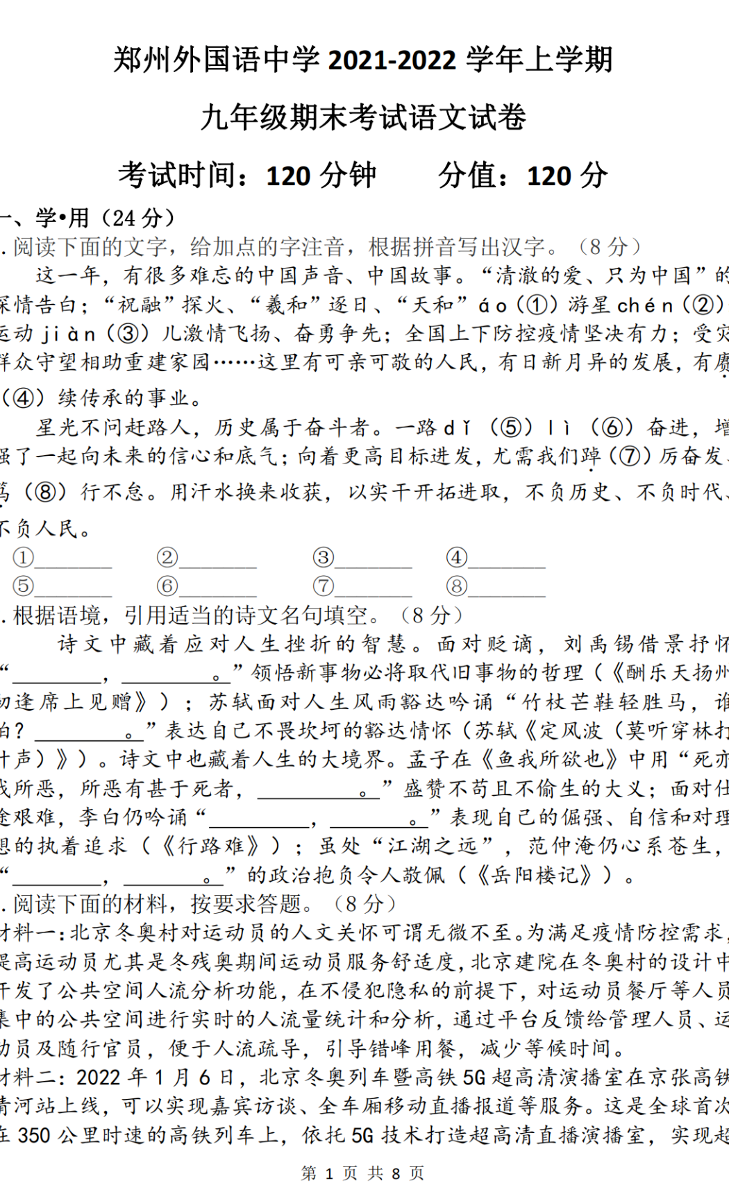 c435698f31da8505515728e94a585603a2627019.png