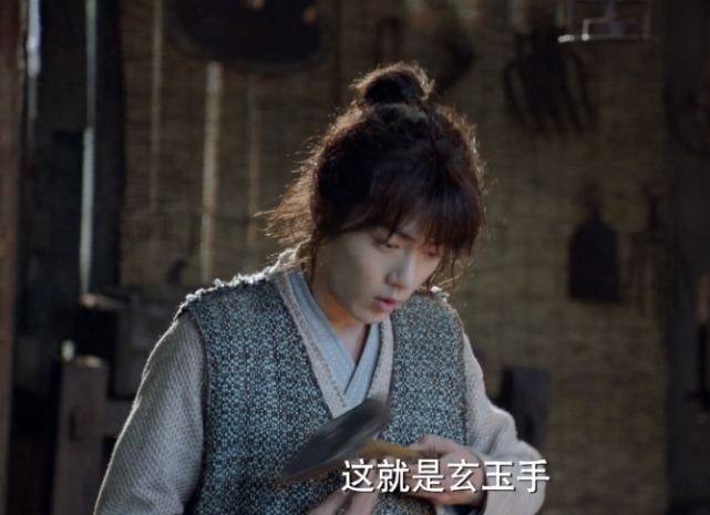 斗罗大陆真人版:唐门直接消失,唐三胆小的模样就像27岁的孩子