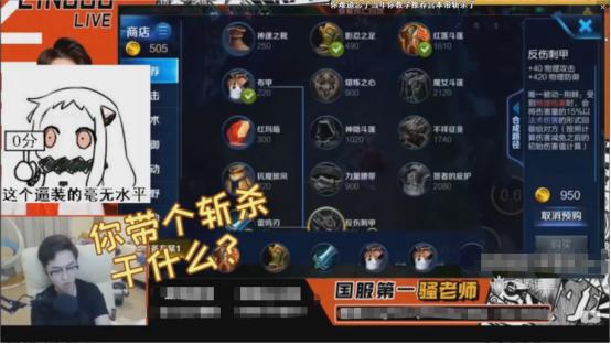 ҫԽװƻܣĺ惇⹬նɱƲã