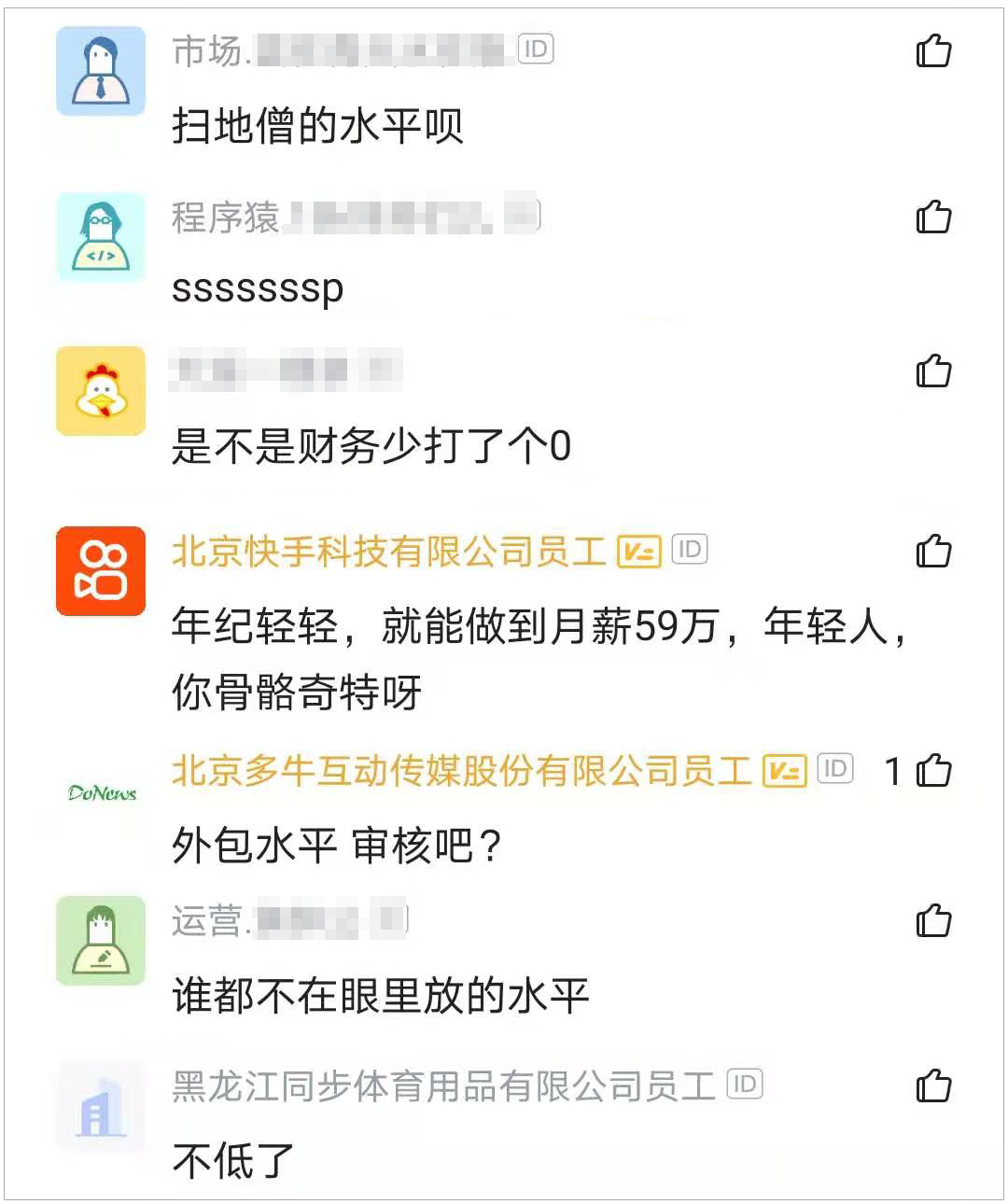 c44012e62e769aa02c0726d74ee6dfdf9c5dff50.png