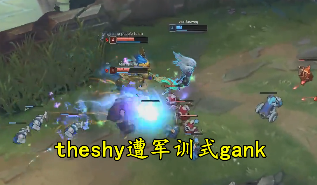 theshy天使被军训,对线却依旧不亏,大哥,你是1-8不是8