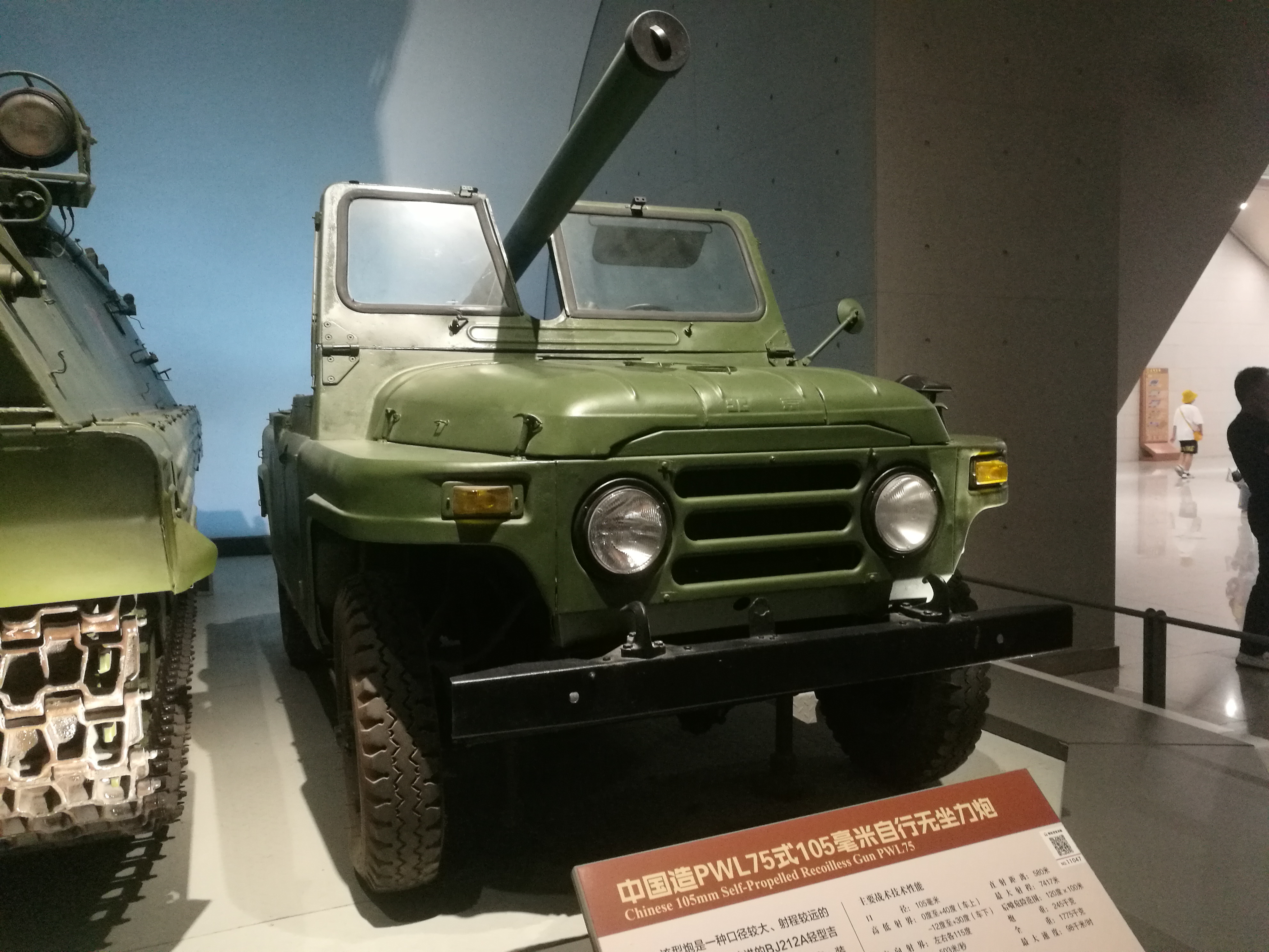 新中国生产的bj212a吉普车,有很强烈的苏联风格