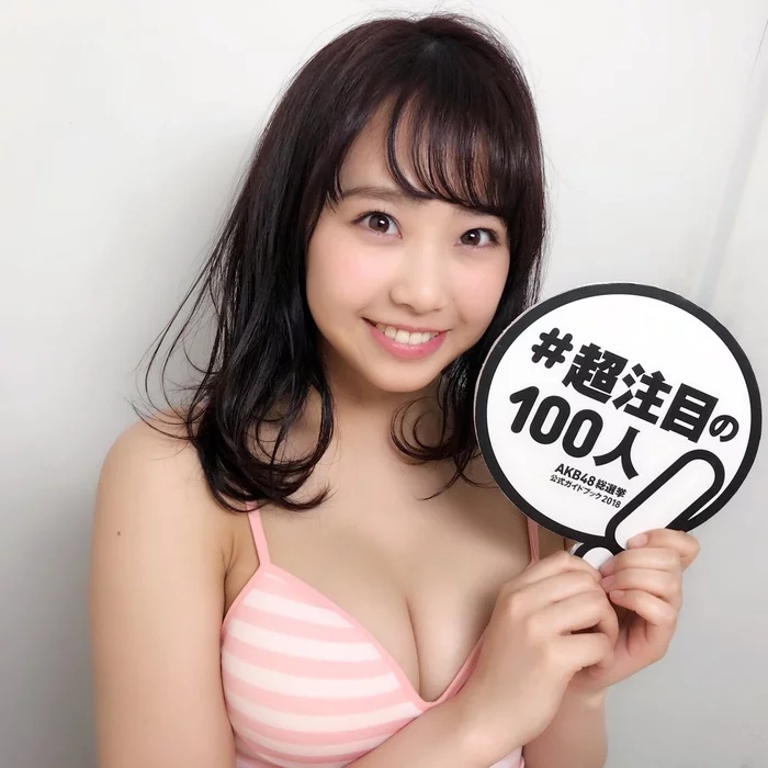 一百个妹子!akb48总选举2018"超注目的100人"