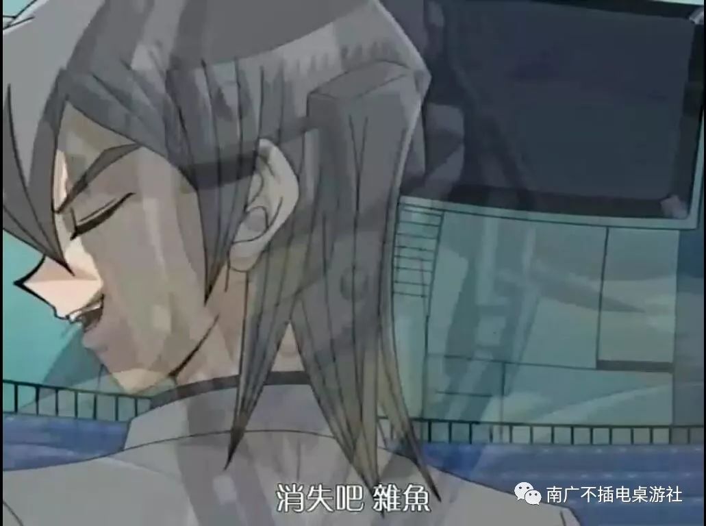 那些游戏王动画中角色的卡组19爱德菲尼克斯