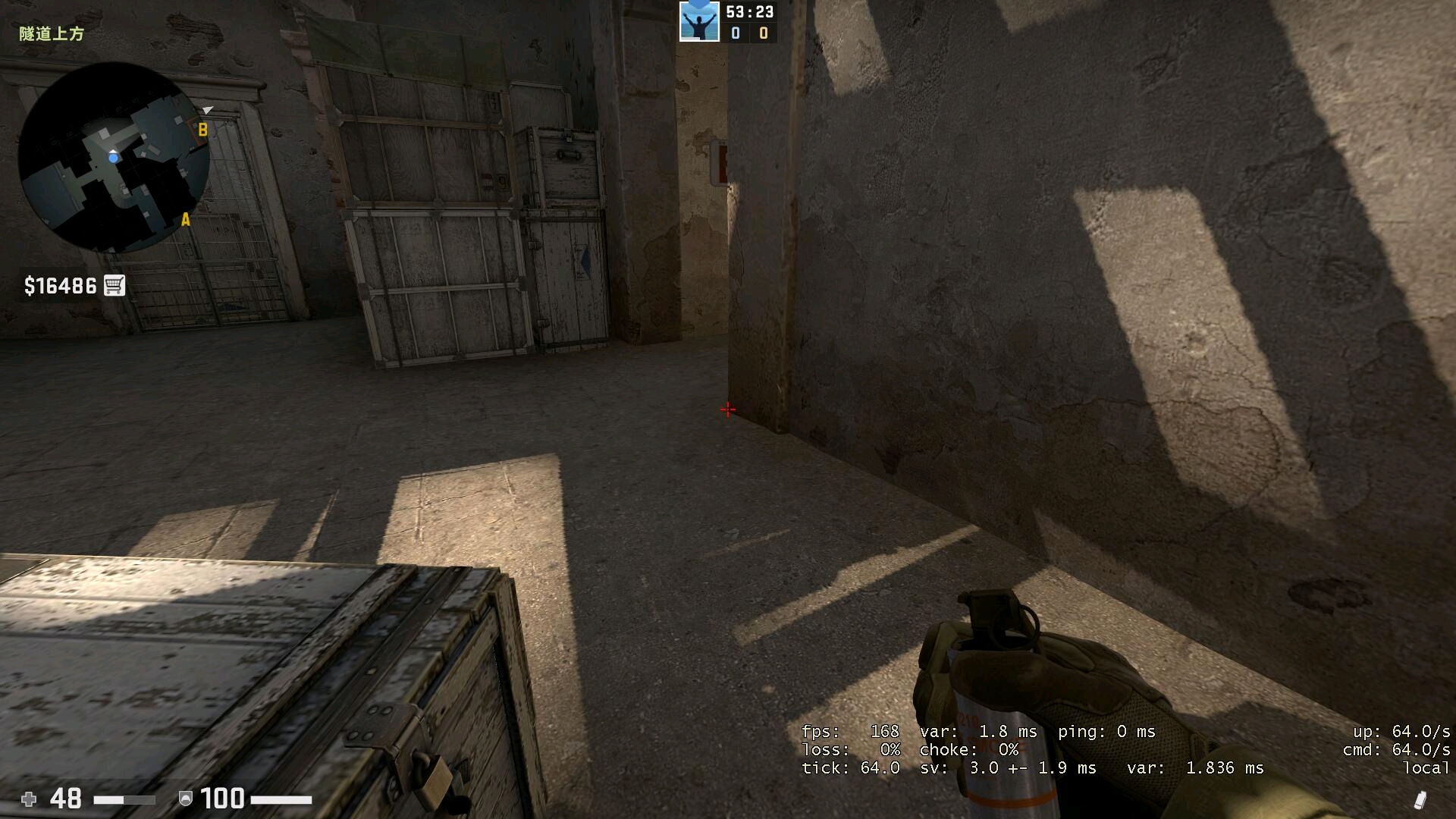 csgo dust2烟雷闪火基础投掷物