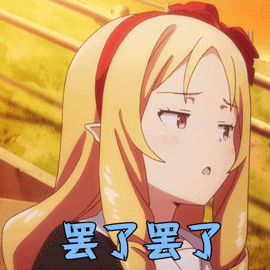 注:以上动图来自soogif