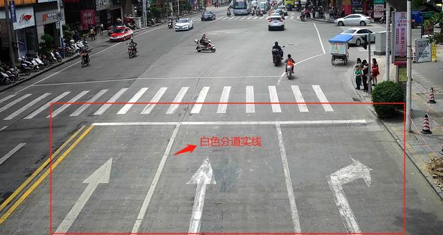 实线可以变道吗会面临什么处罚