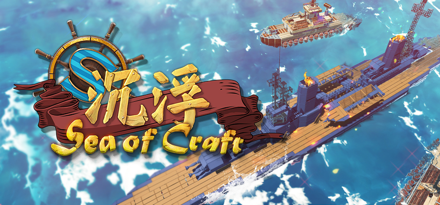 科技小游戏大全 c496a57c118a90640c3923d474b35c3be80136ad.png