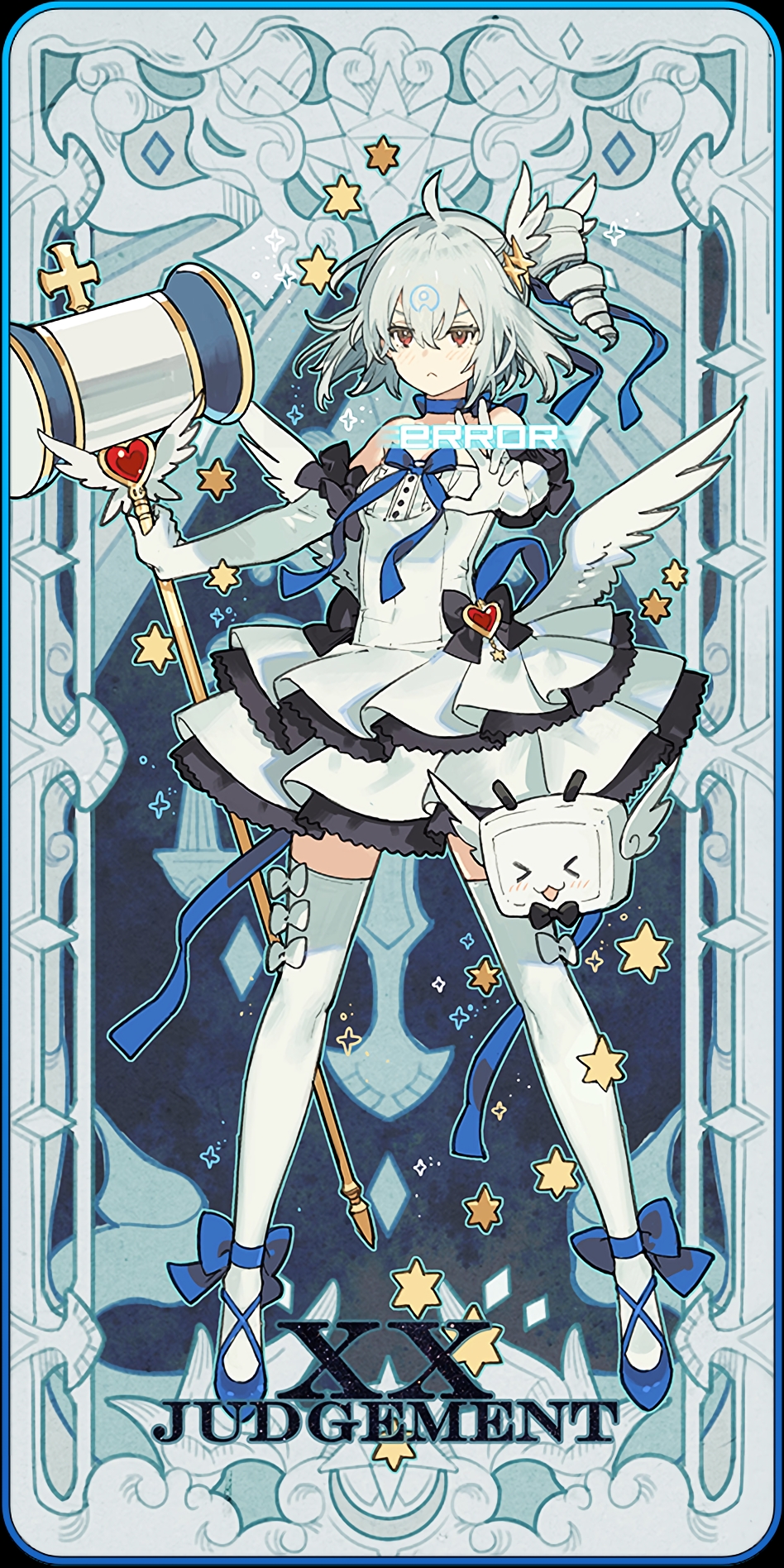 哔哩哔哩装扮壁纸: 2233娘·幻星集塔罗牌
