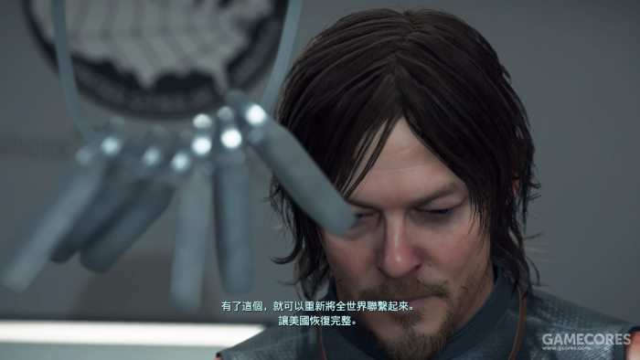 为什么送货可以拯救全世界,游戏里有做详尽的解释,很合理,很科学
