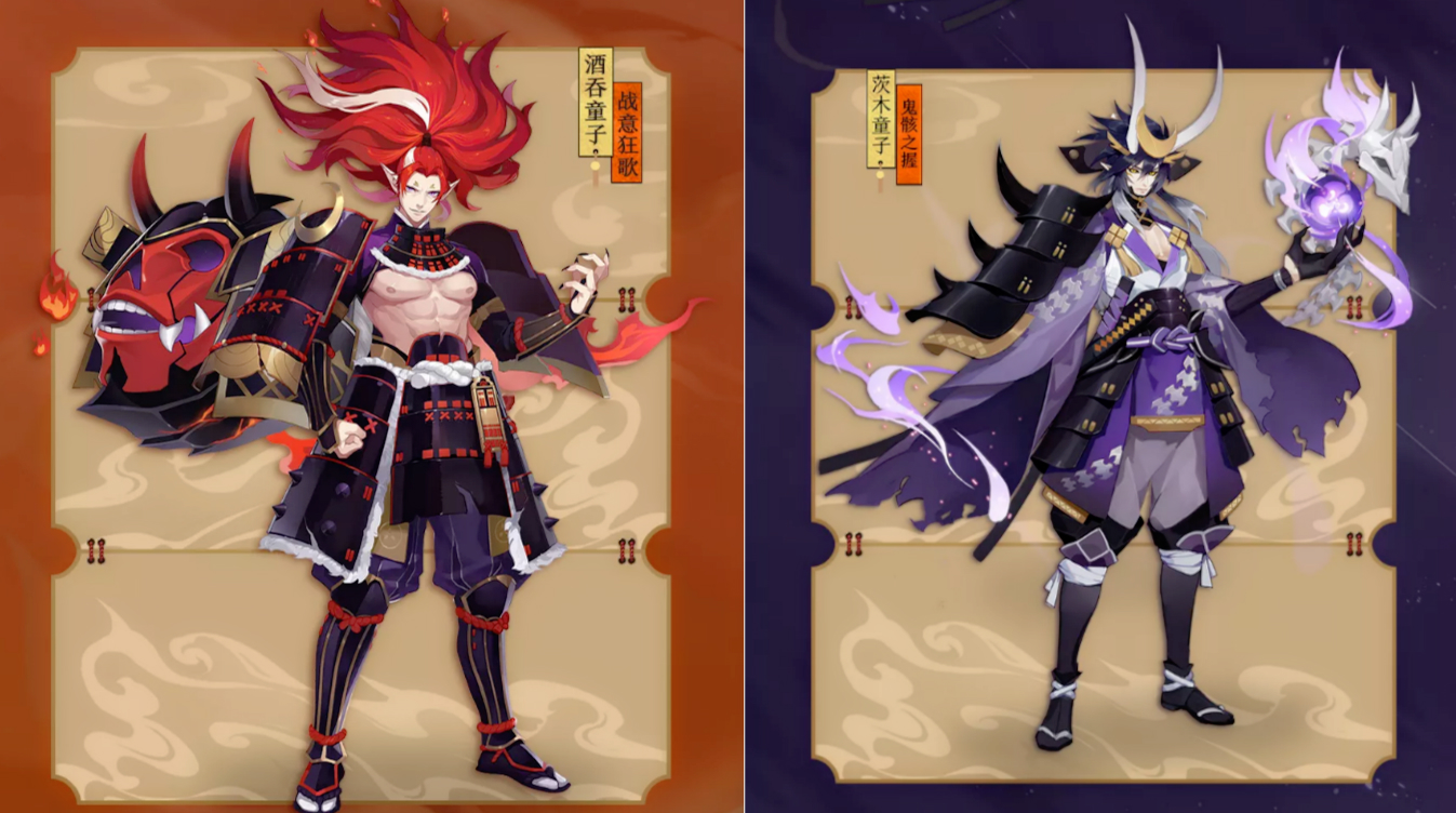 阴阳师近期大动作，新SSR八岐大蛇，茨木、酒吞CP皮肤，须佐之男要等1月了