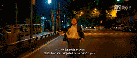 不要再去接一些无脑搞笑片,因为从表演学上来说,演喜剧是比悲剧难得多