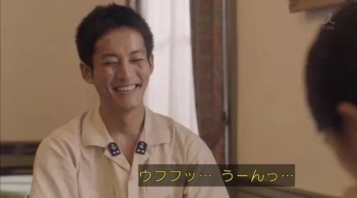 竹内凉真 男友力的正确示范,甜到炸