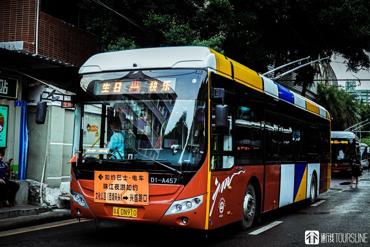 通行线电牌也能玩出花揭秘广州电车通车60周年活动背后的交通美学