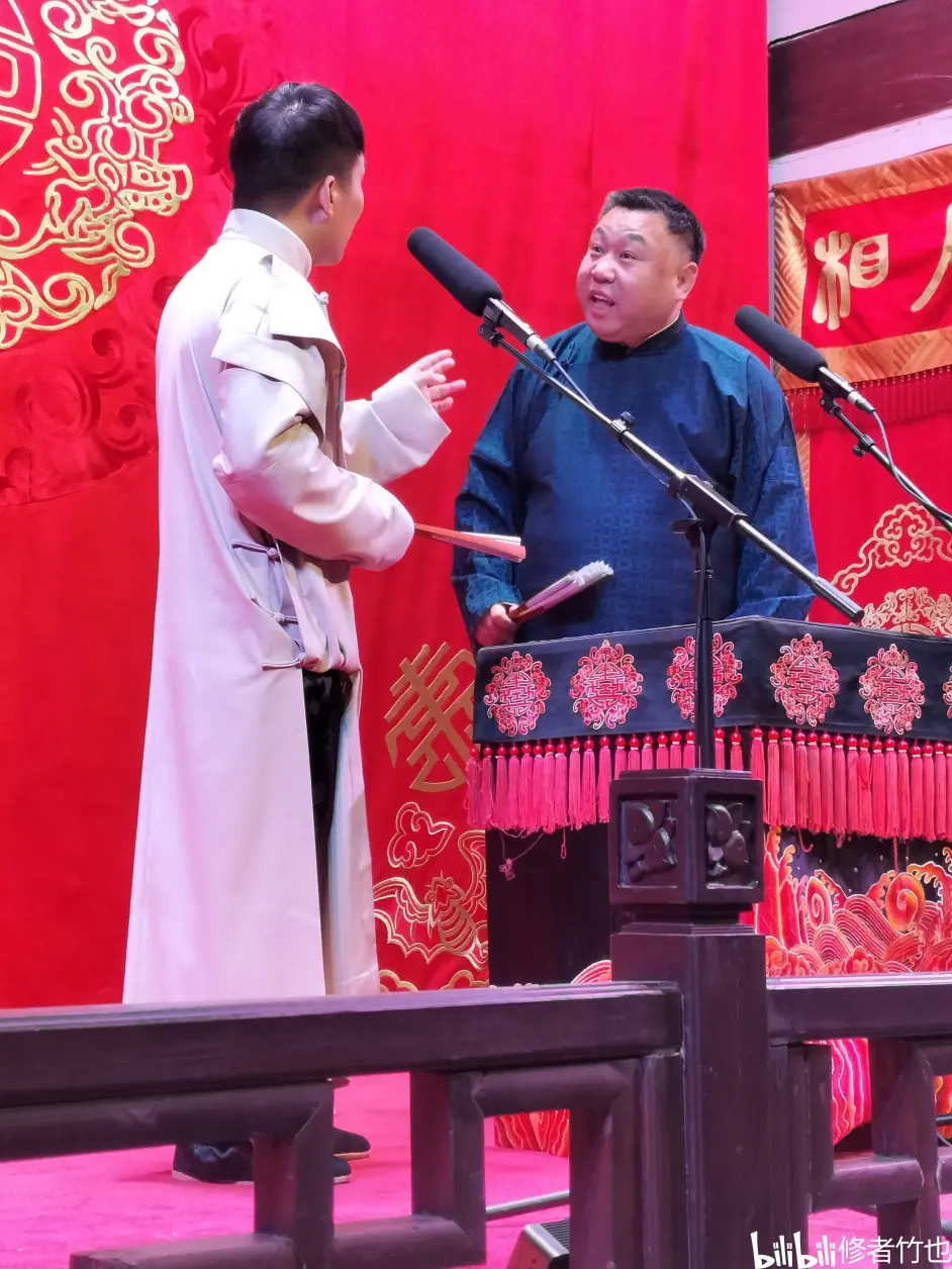 评书大全免费收听刘兰芳全集 c4f91c8dd9e45c9e64178c53938d9b53e75fb273.png