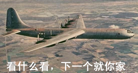 b36和平缔造者表情包(世界和平)