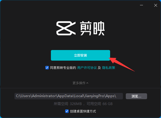 c50d539a9aebed904ef365f7b4611b9f14361727.png