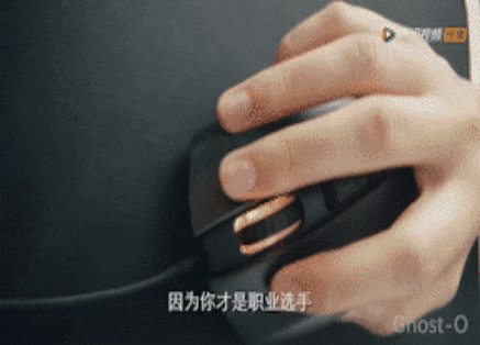 dnf遇上[全职高手]