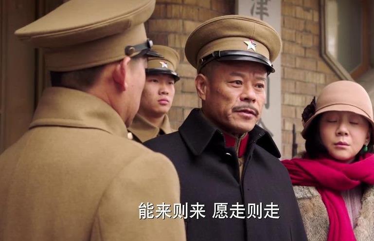 郭松龄剧照