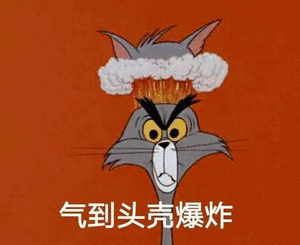 作品,被贬得一文不值,可以忍,但 请别动我那视如珍宝的东西!