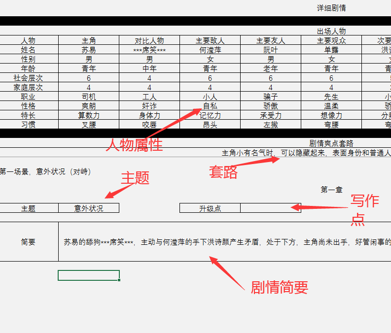 c524fd61818d80b28d4a31dccbaafb31df8963d2.png