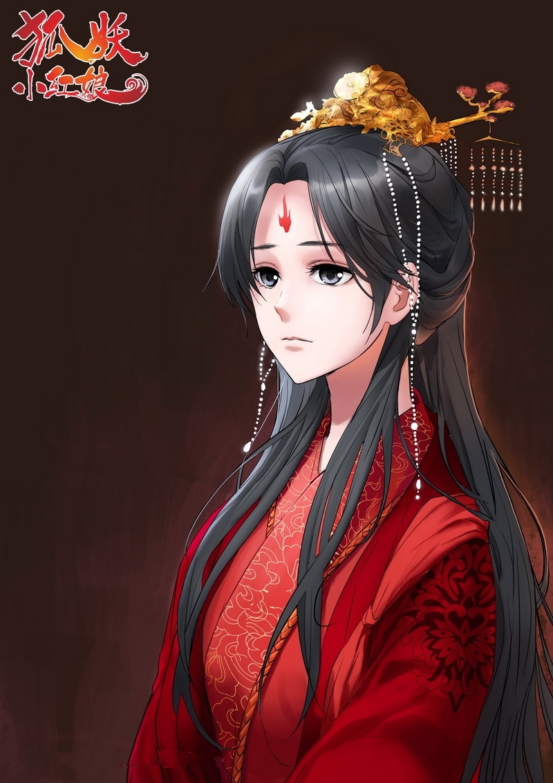 狐妖小红娘竹业篇漫画壁纸