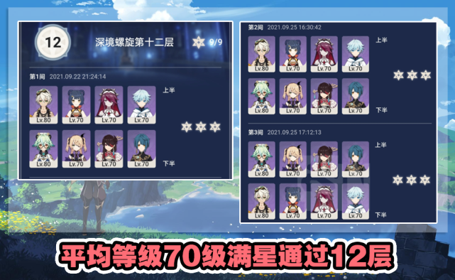 c533a58915d15ace6843e9a222be05e2255b9018.png
