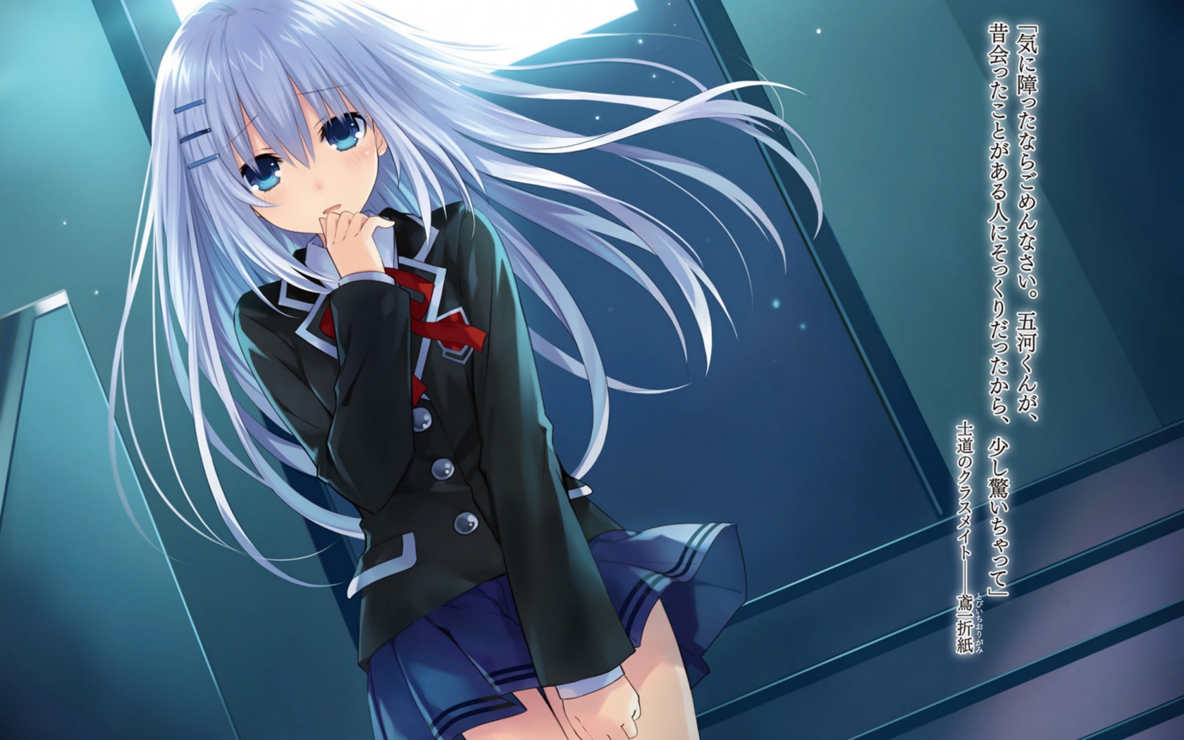 约会大作战壁纸(上)