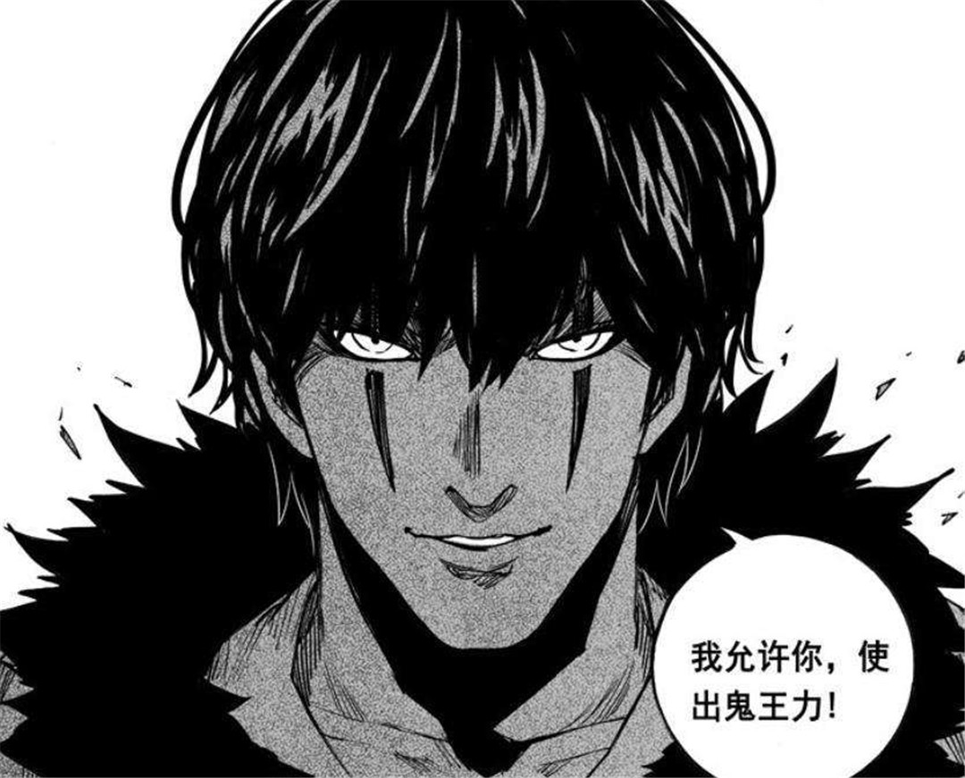 动漫讨论堂:客观分析镇魂街king,皇甫龙斗,项昆仑实力排名