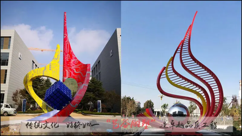 抽象不锈钢主题雕塑
