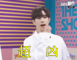 (part 1) 小飞人(和王嘉尔同是got7 极限武术担当,出道初期,各式各样