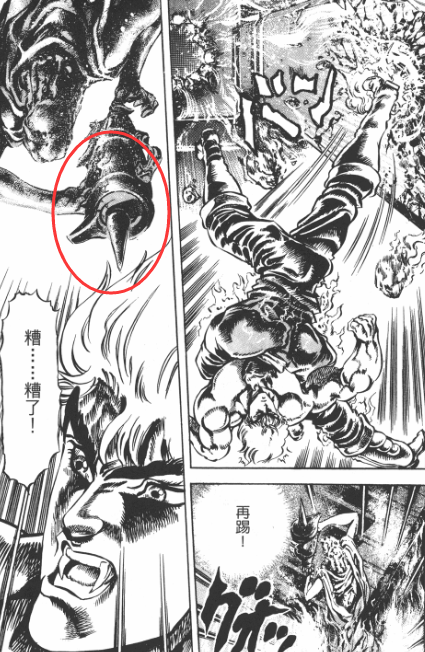 《jojo的奇妙冒险》常见误解,谣言与真相(二)
