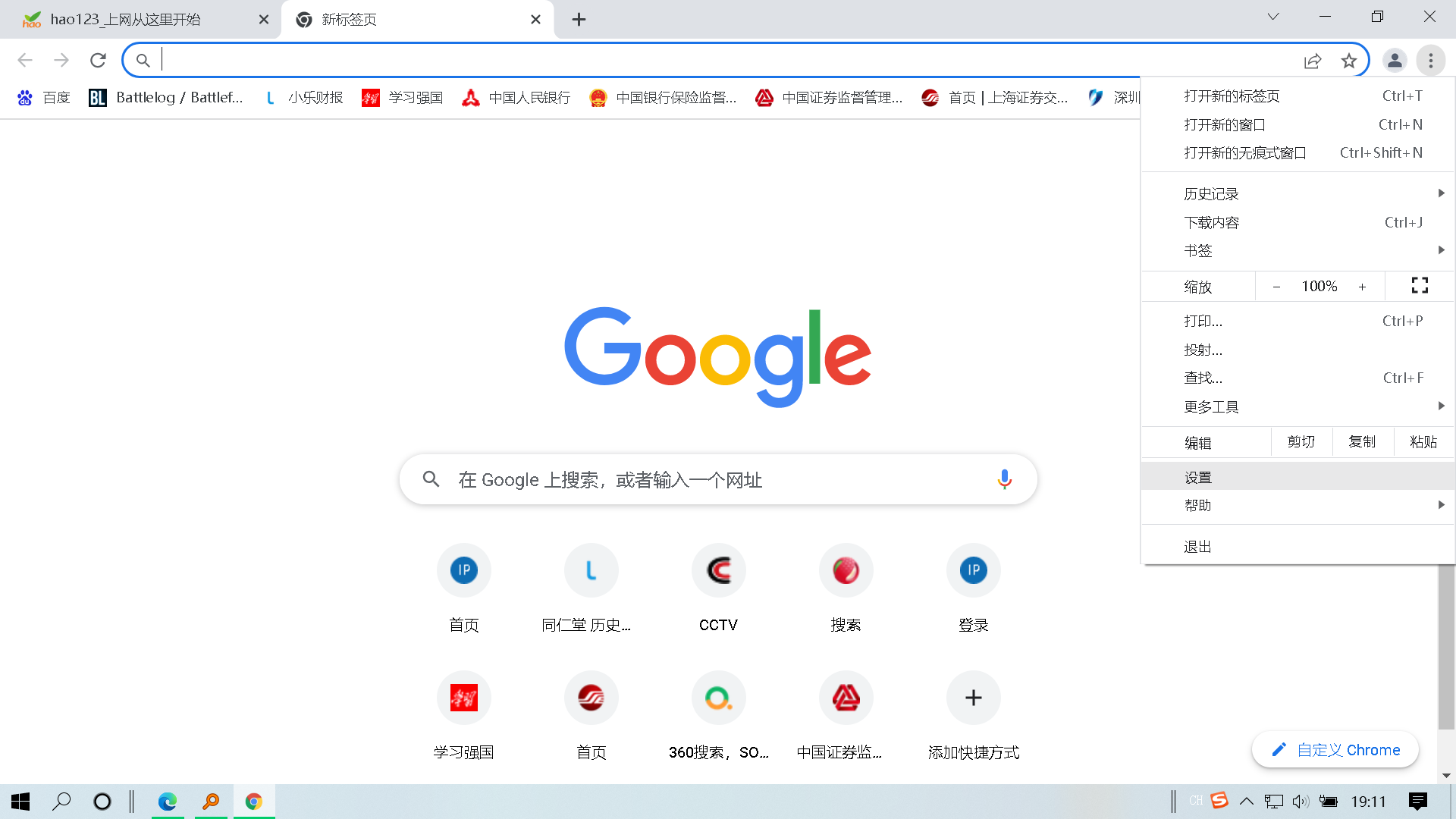 c58ed47f1482c503db0c65d1a96b1c04ea27457f.png