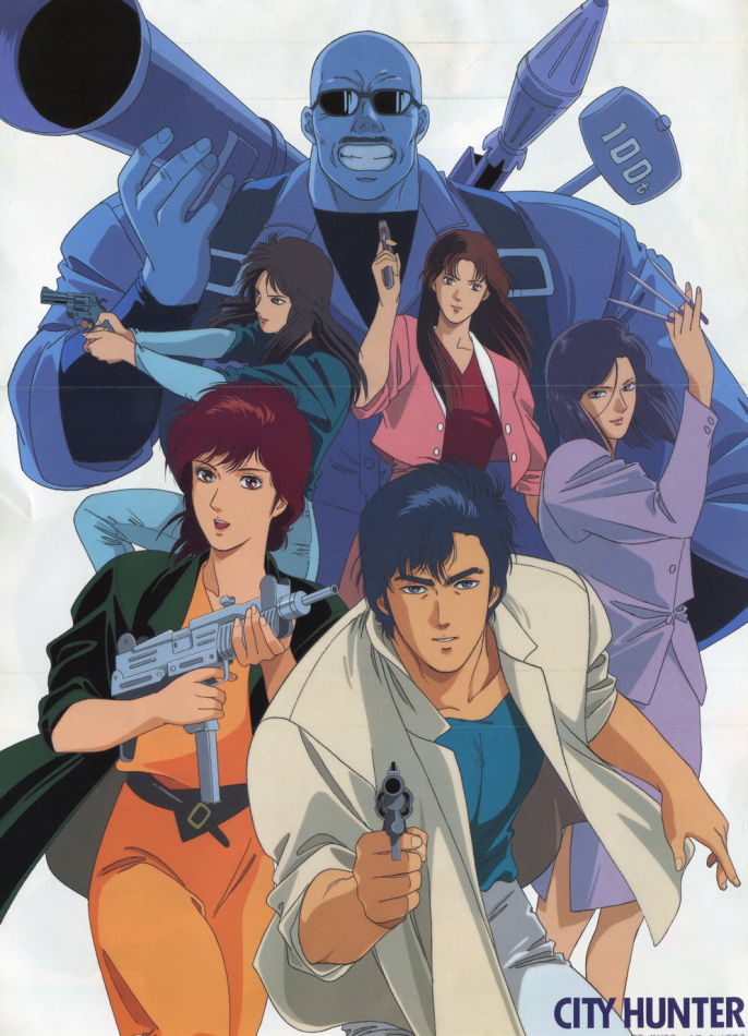 浅谈:事件性动画推荐