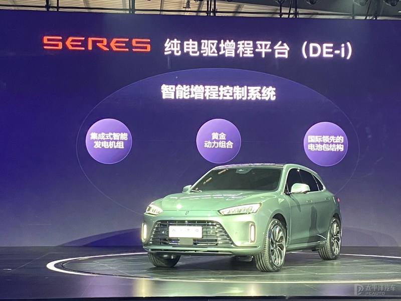 华为汽车官网预约 c59a7e348aea39988fec1c3e7bd2f42abec97e42.jpg