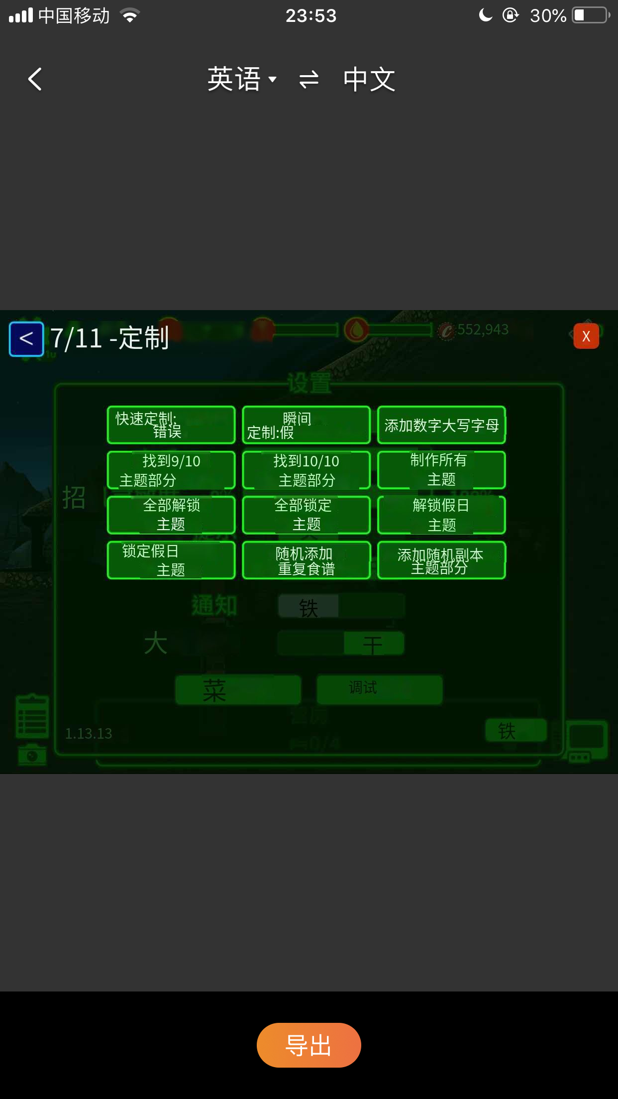 c5af61f4b6452841df6e4904361385c8599ee59c.jpg