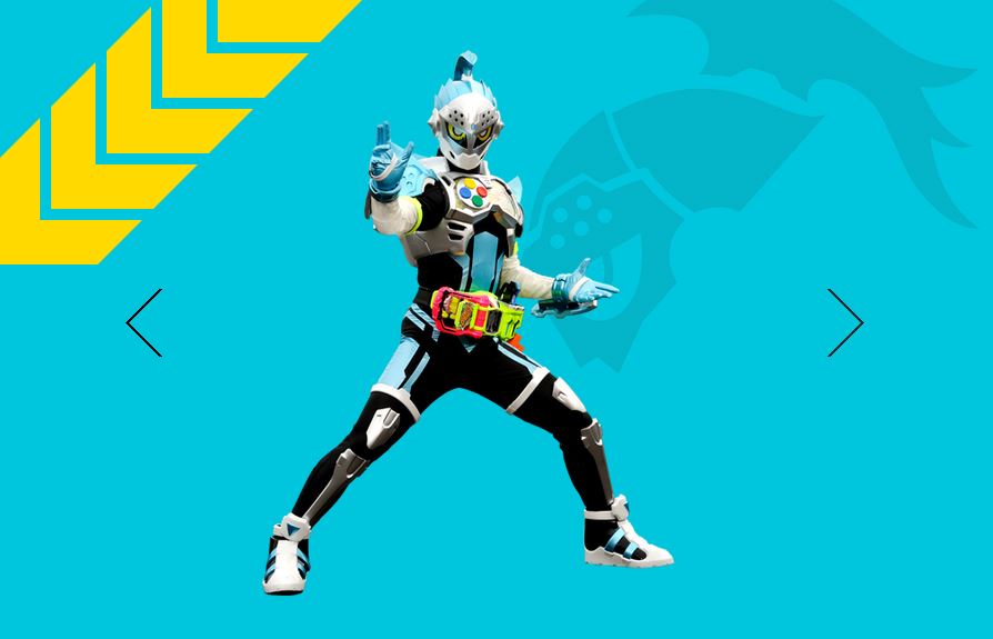 假面骑士brave  探险玩家等级2  身高203.5公分  体重99.