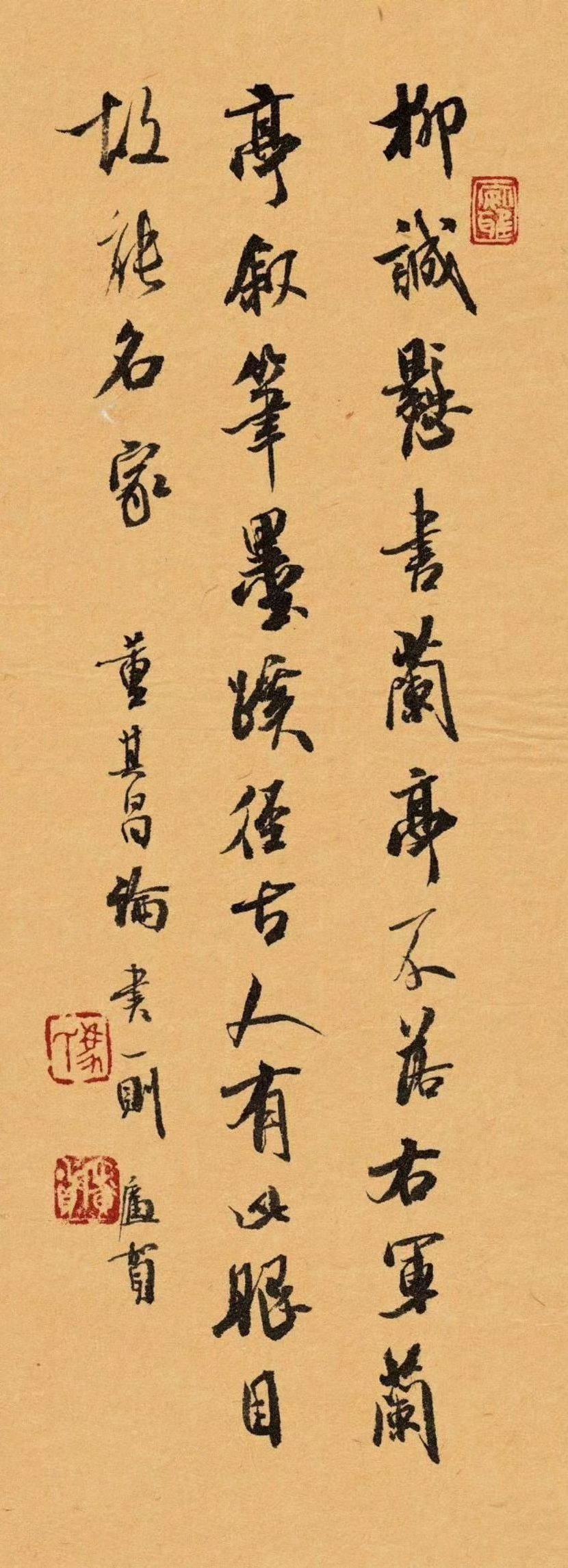 冯广贺老师作品欣赏