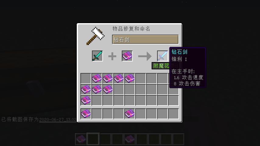 c5c71ad6a92003079927bb9f01a4490470bcf65d.png