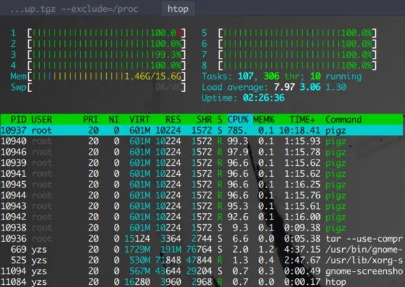 Arch Linux中怎么备份和恢复系统  第1张
