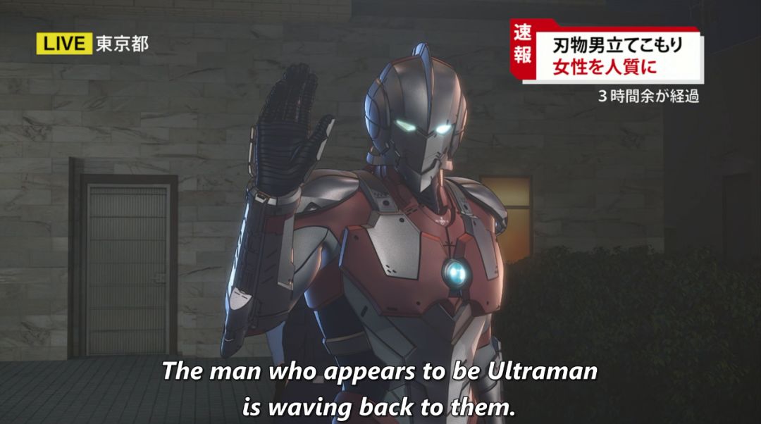 机动奥特曼第2季中文版免费 c5d43236257f95c67c5eb7714ad07d8129b6b798.jpg