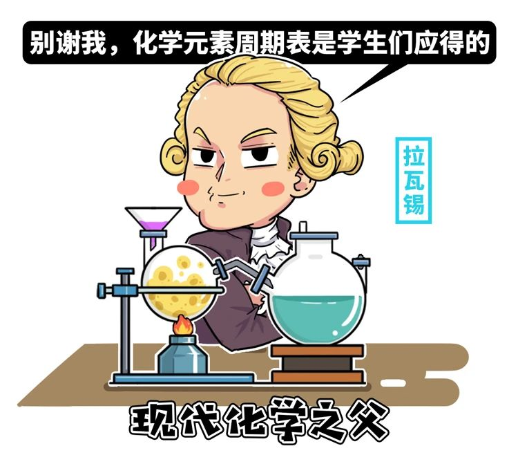 头被砍掉的一瞬间是头觉得肉身掉了还是身体觉得头断了