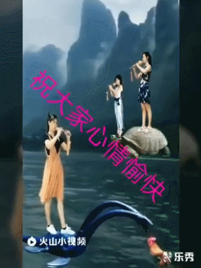 家族群的迷惑祝福视频到底从哪里来