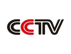 cctv7少儿·军事·农业频道呼号(2001-2003)