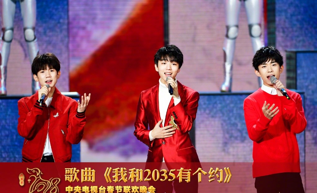 春晚邀请的艺人名单公开,几乎都是流量明星,她成为唯一女星!